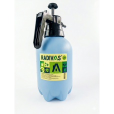 Опрыскиватель RADIVAS CLASSIC, 2л., синий, арт.G2-01-05