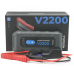 TOPDON V2200, пусковое устройство