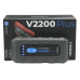 TOPDON V2200PLUS, пусковое устройство со встроенным тестером TOPDON V2200PLUS, пусковое устройство со встроенным тестером