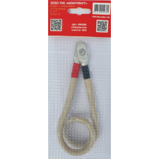 Перемычка "масса" (60*35), арт.25036