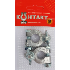 Клемма с "барашком" м8, арт.25037 (упак. 2 шт.)