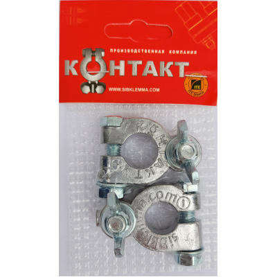 Клемма с "барашком" м8, арт.25037 (упак. 2 шт.)