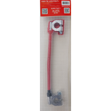 Перемычка 25*50, арт.25039