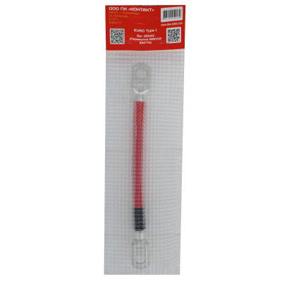 Перемычка "масса" 230*70, арт.25043