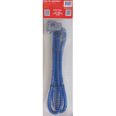 Клемма Минус 1,5 метра*35, арт.25053