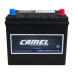 CAMEL Asia EFB N55L 12V 45Ah euro