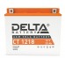 Delta AGM СТ 1218 (20 а/ч) YTX20-BS, YTX20H, YB16-B-CX, YB16-B, YB18-A