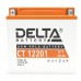 Delta AGM СТ 12201 (20 а/ч) YTX20L-BS, YTX20HL-BS, YB16L-B,  YB18L-A