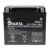 SPARTA EB20-3 (20 а/ч), YTX20HL-BS, YTX20L-BS, YB16L-B, YB18L-A