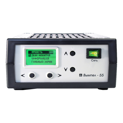 Вымпел 55/РФ (автомат,0-15А, 5-19V, жк-индикатор) Зарядное устройство