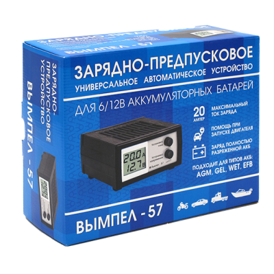 Вымпел 57/РФ (автомат,0-20А, 7.4-18V, жк- индикатор) Зарядное устройство