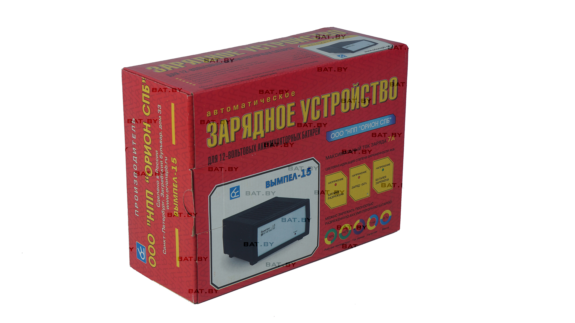 Вымпел 32 зарядное устройство как заряжать. Зу вымпел-15 (автомат, 7а, 12в). зарядное устройство вымпел 05. зу вымпел-150 автомат 7а 12в схема. вымпел 15.