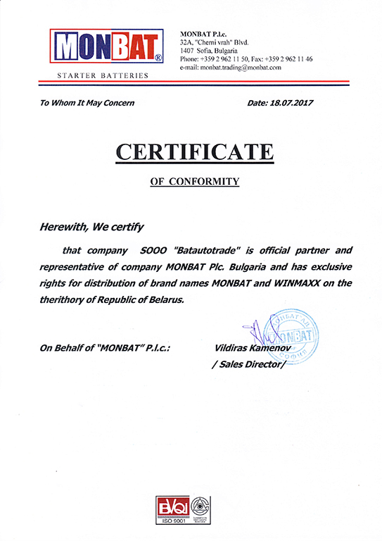 Monbat Certificat
